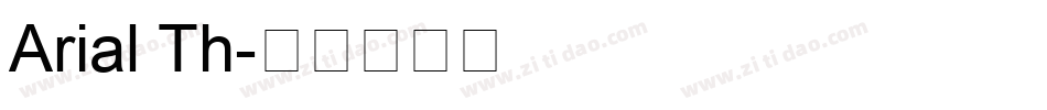 Arial Th字体转换